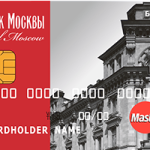 кредитная карта Банк Москвы условия