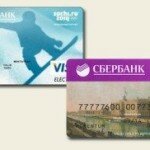 микрозайм 1000 рублей на карту онлайн