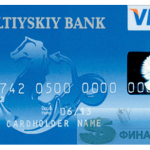 балтийский банк кредитная карта онлайн заявка