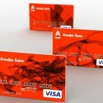 сколько по времени делается кредитная карта Альфа банка